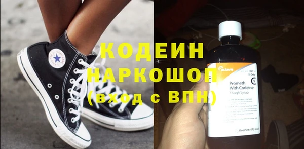СК Володарск