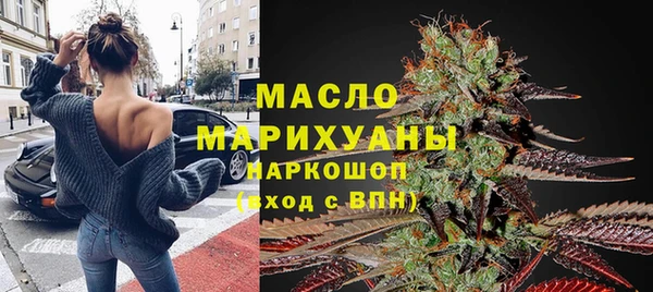 а пвп мука Волосово