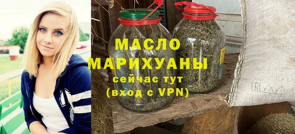 СК Володарск