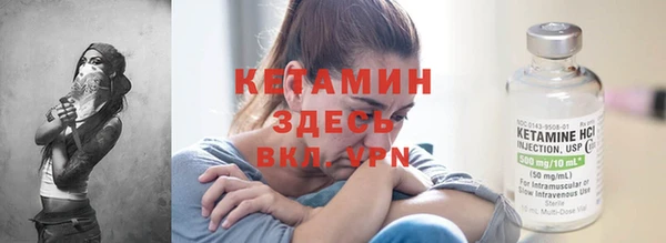 СК Володарск