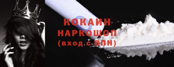 СК Володарск