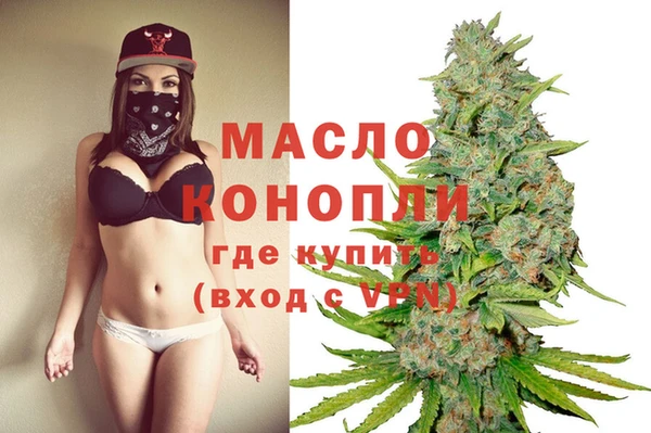 СК Володарск