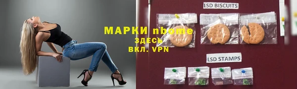 СК Володарск