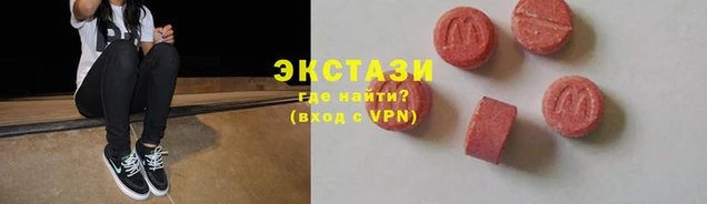 СК Володарск