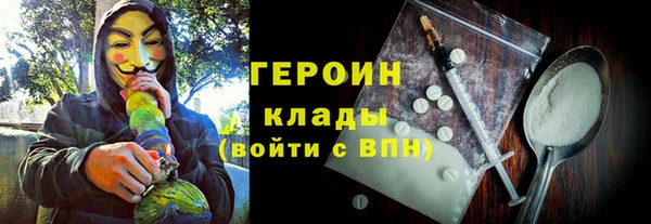 СК Володарск