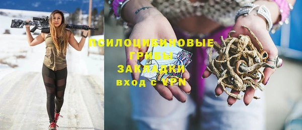а пвп мука Волосово