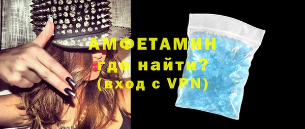а пвп мука Волосово