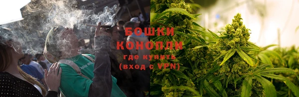 а пвп мука Волосово