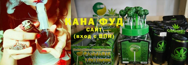 а пвп мука Волосово