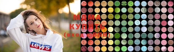 а пвп мука Волосово